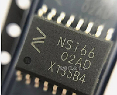 Микросхемы драйвер NSI6602AD -  Используются в Ecoflow, Bluetti.. Купить, цены, отзывы, доставка.